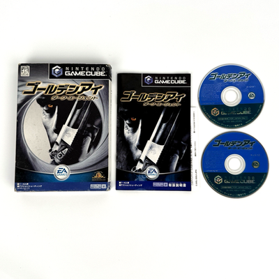 GoldenEye: Rogue Agent (JP GameCube)