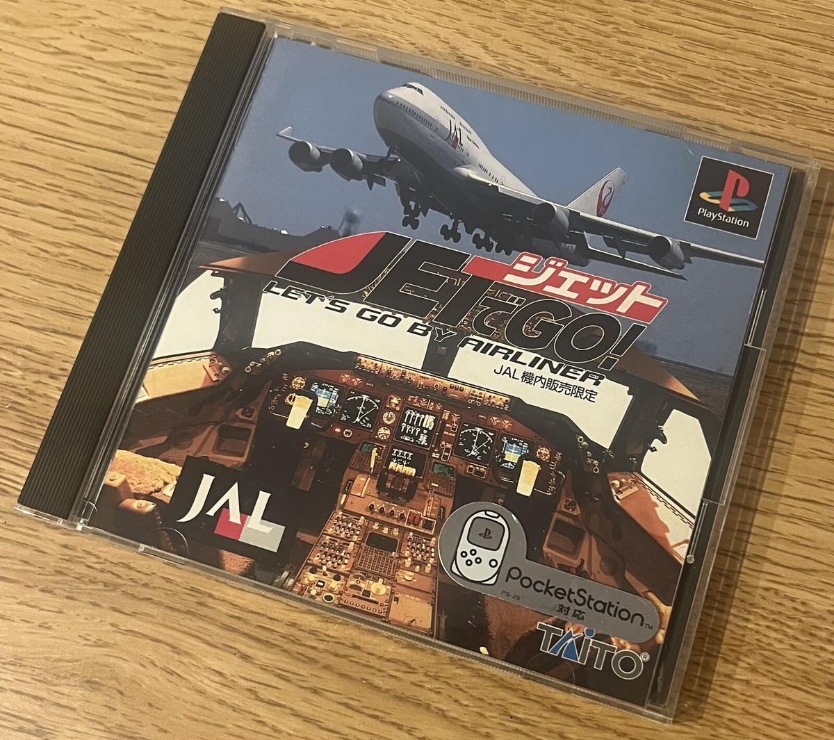 Jet De Go JAL Limited Edition (JP PlayStation)