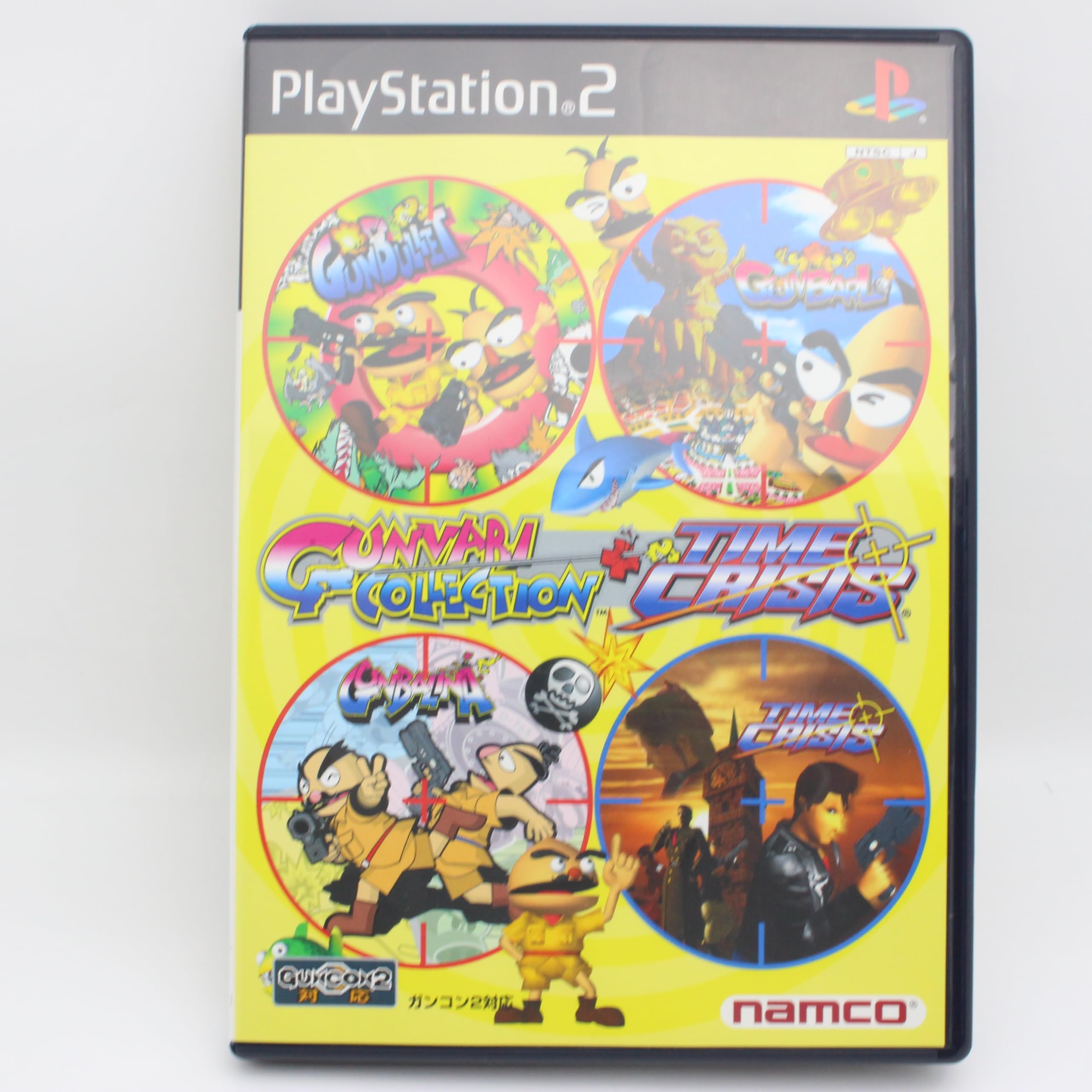 Gunvari Collection + Time Crisis Gun Bundle (JP PlayStation 2)