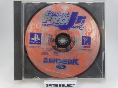 Parlor! Pro Jr. Vol. 2 (JP PlayStation)