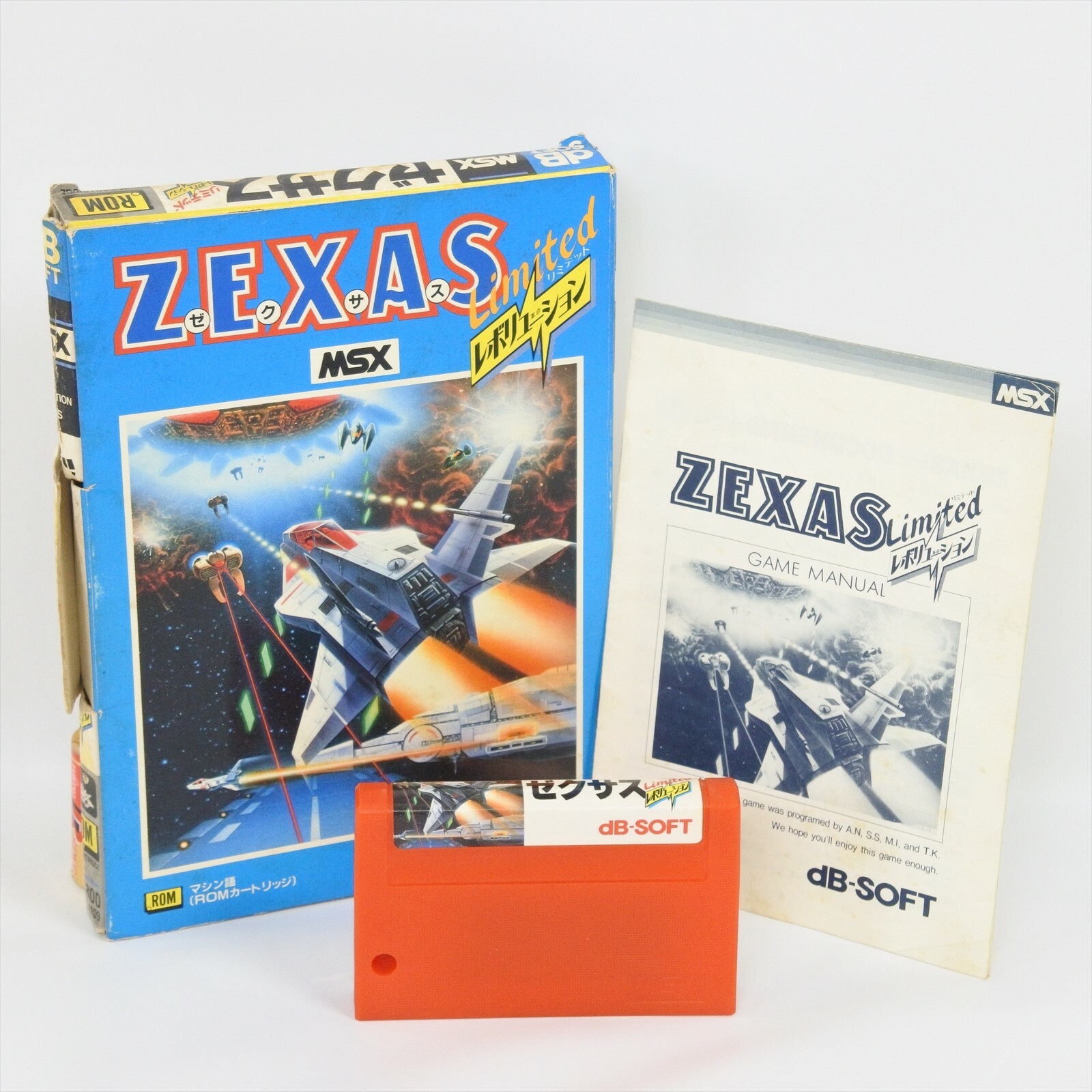 Zexas Limited (JP MSX)