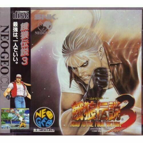 Fighter's History Dynamite (JP Neo Geo CD)