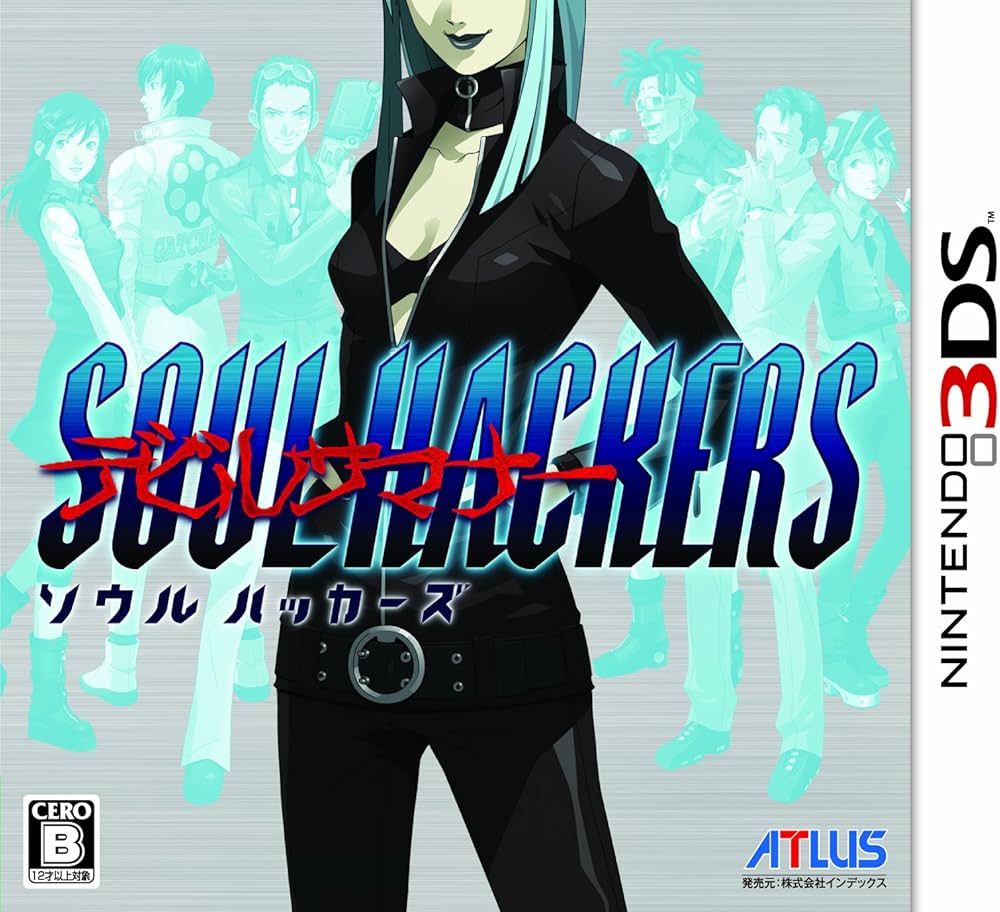 Devil Summoner: Soul Hackers (JP Nintendo 3DS)