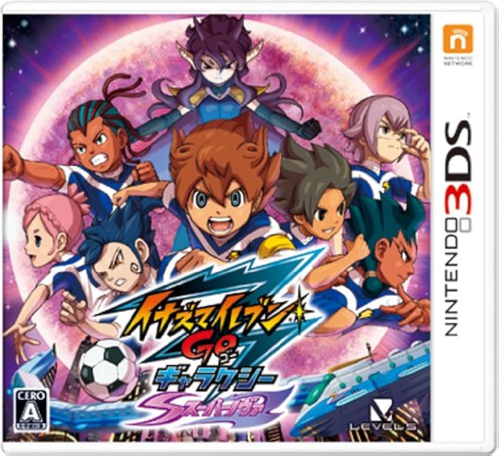 Inazuma Eleven Go Galaxy: Supernova (JP Nintendo 3DS)
