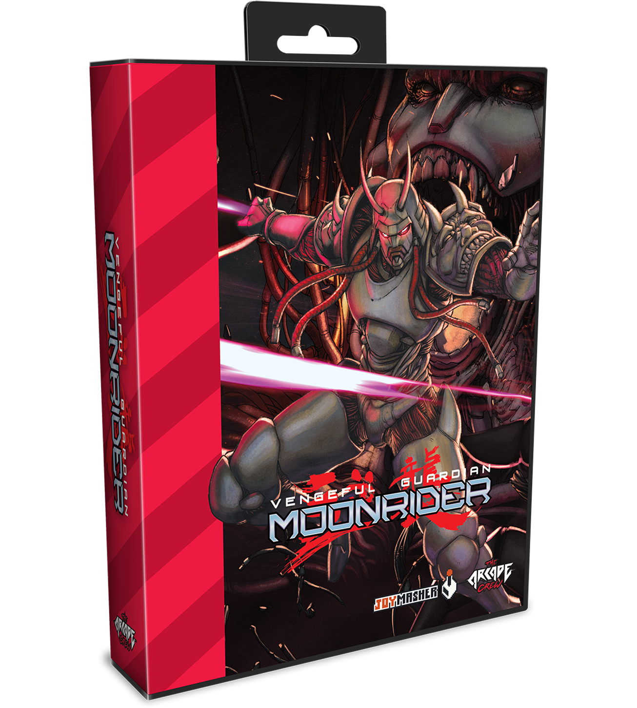Vengeful Guardian: Moonrider Collector's Edition (PlayStation 4)