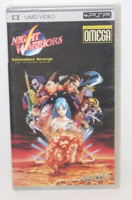 Night Warriors: Darkstalkers' Revenge - OMEGA UMD (PSP)