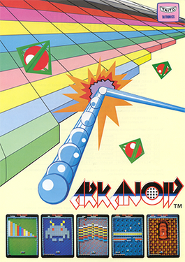 Arkanoid (Apple II)