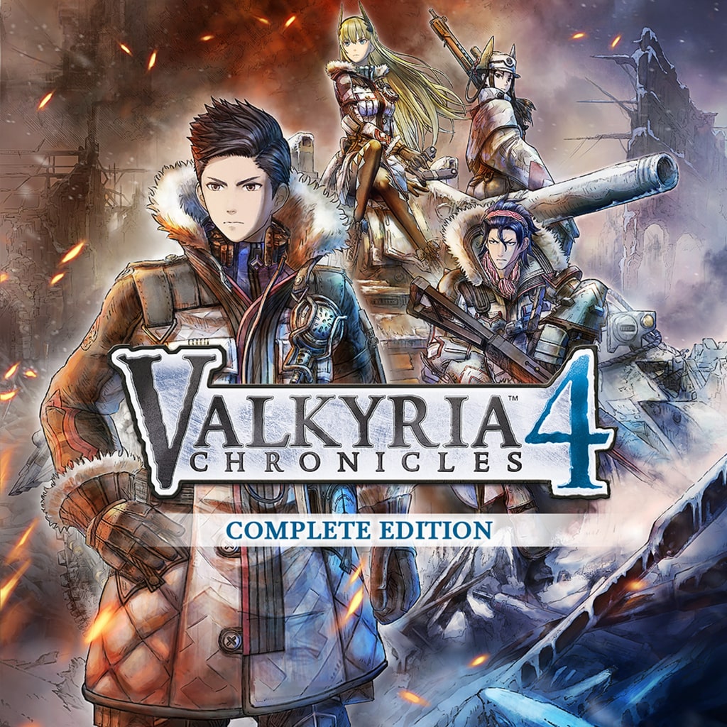 Valkyria Chronicles 4 Complete Edition (PlayStation 4)