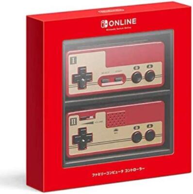 Famicom Controller (JP Nintendo Switch)