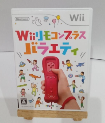 Wii Remote Plus Variety (JP Wii)