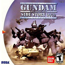 Gundam Side Story 0079: Rise From The Ashes Premium Disc (JP Sega Dreamcast)
