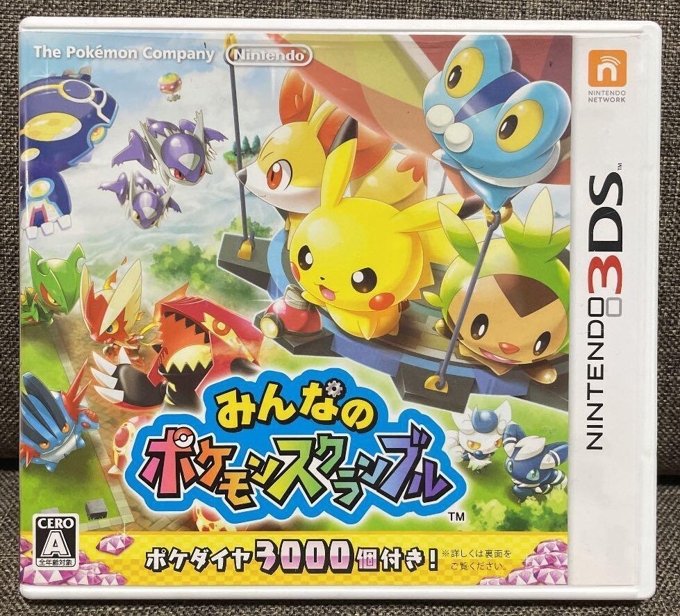Minna No Pokemon Scramble (JP Nintendo 3DS)