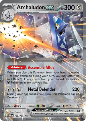 Archaludon ex (Surging Sparks) #224