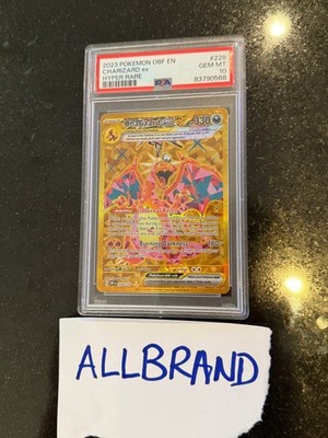 Charizard ex (Obsidian Flames) #228