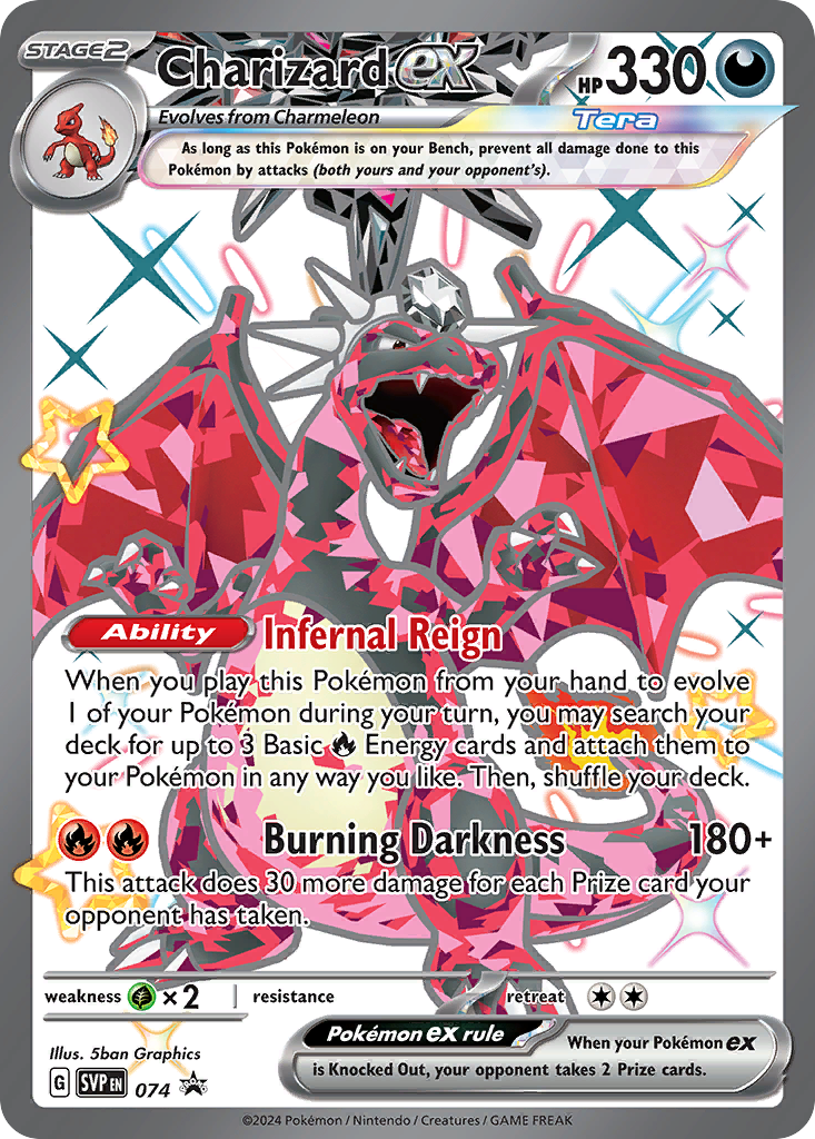 Charizard ex (Scarlet & Violet Black Star Promos) #74