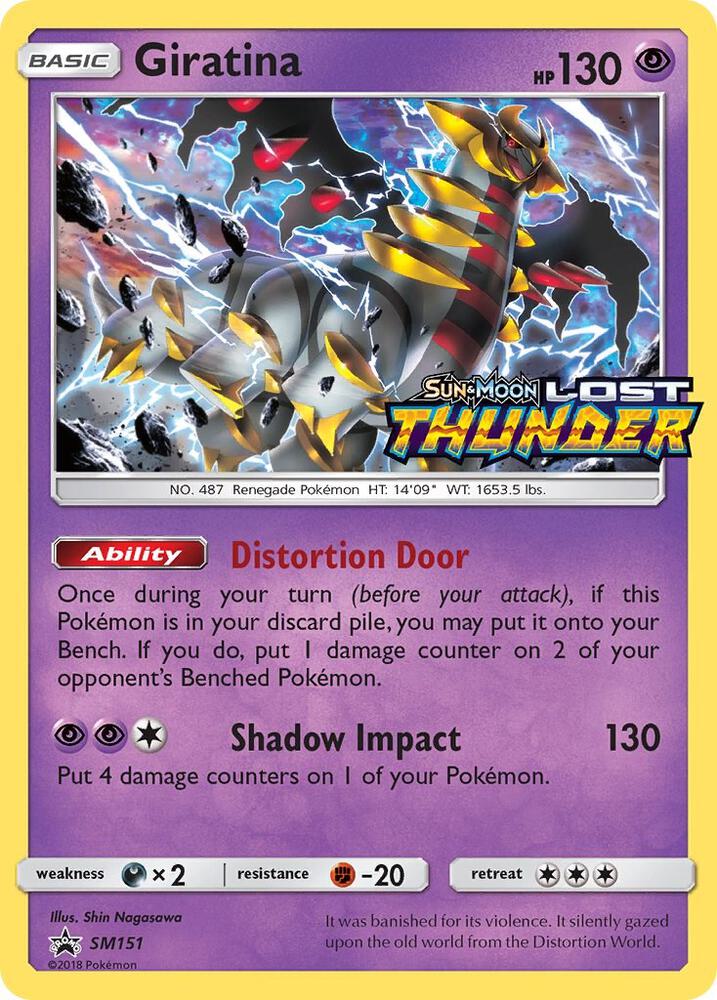Giratina (SM Black Star Promos) #SM151