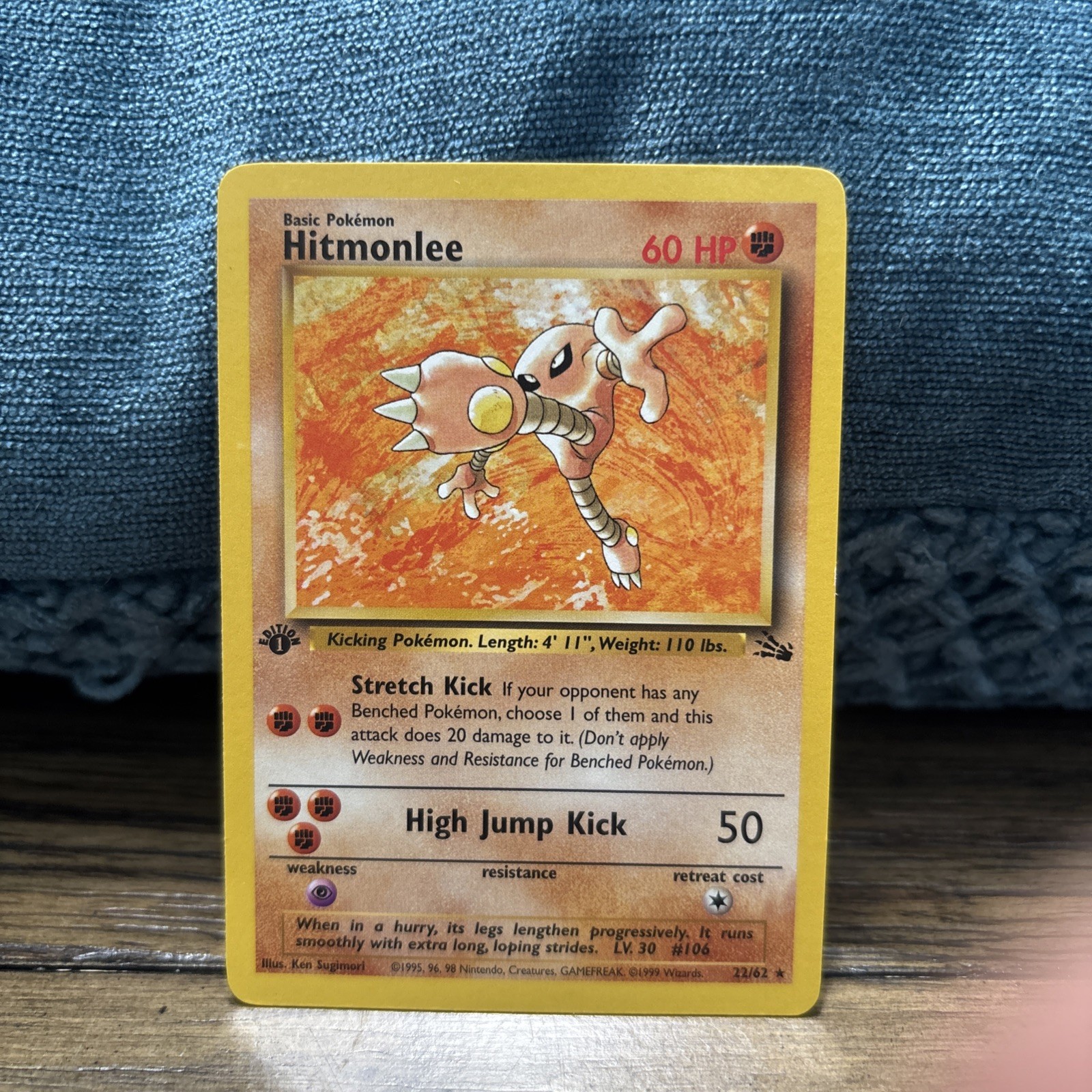 Hitmonlee (Fossil) #22 1st Edition