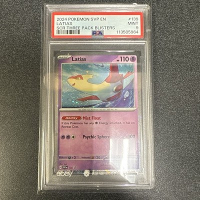 Latias (Scarlet & Violet Black Star Promos) #139