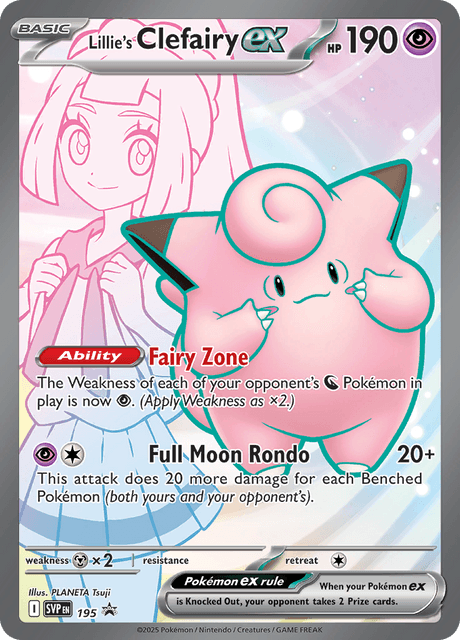 Lillie's Clefairy ex (Scarlet & Violet Promos) #195