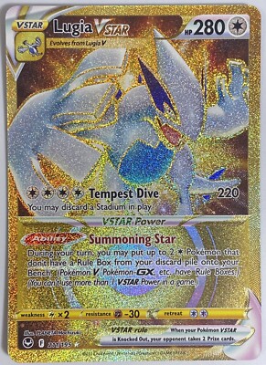 Lugia VSTAR (Silver Tempest) #211