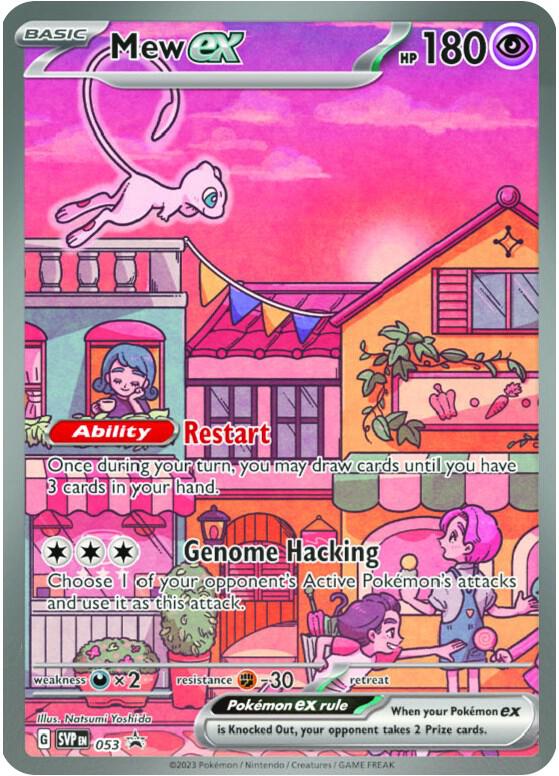Mew ex (Scarlet & Violet Black Star Promos) #53