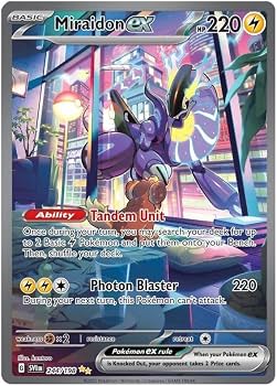 Miraidon ex (Scarlet & Violet) #244