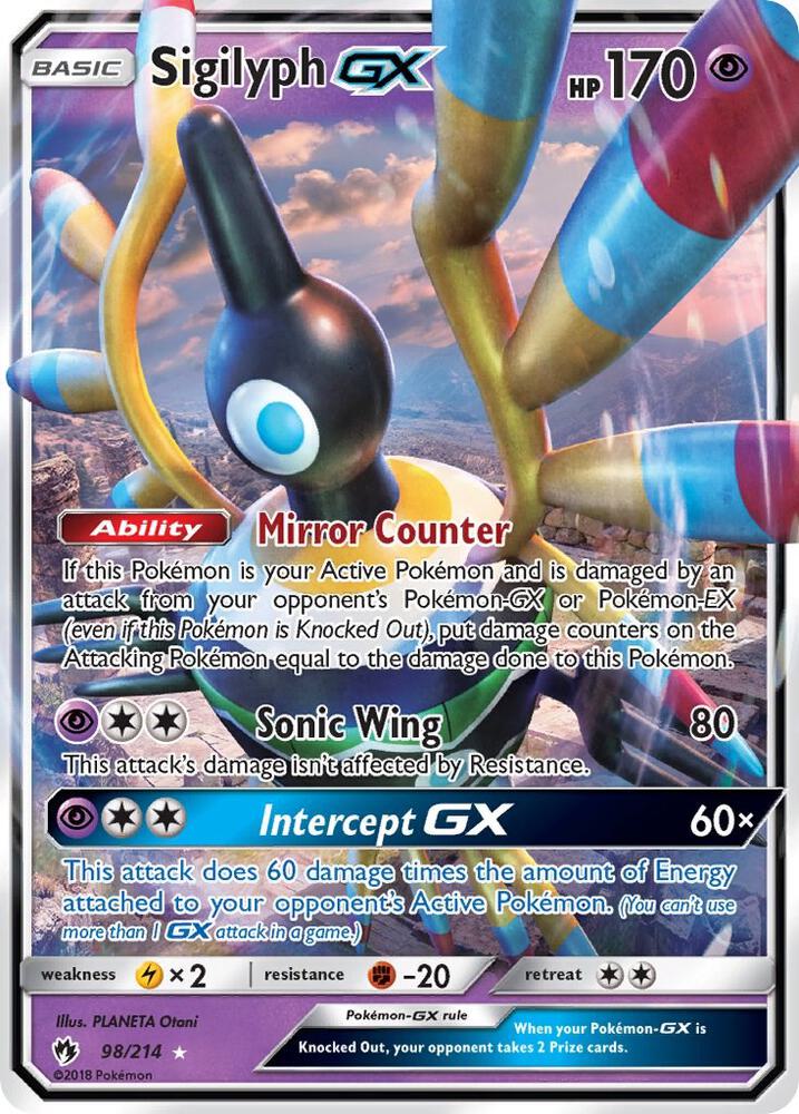 Sigilyph-GX (Lost Thunder) #98