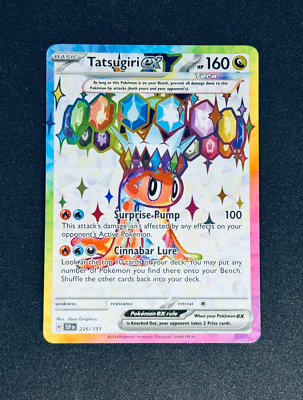 Tatsugiri ex (Surging Sparks) #226