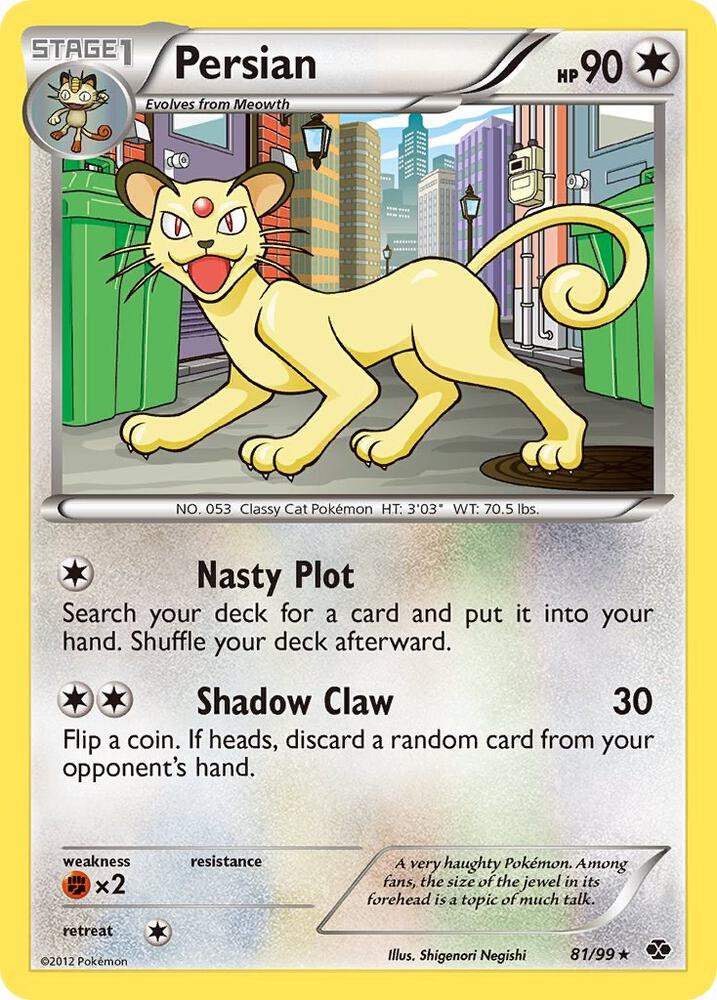 Persian (Next Destinies) #81
