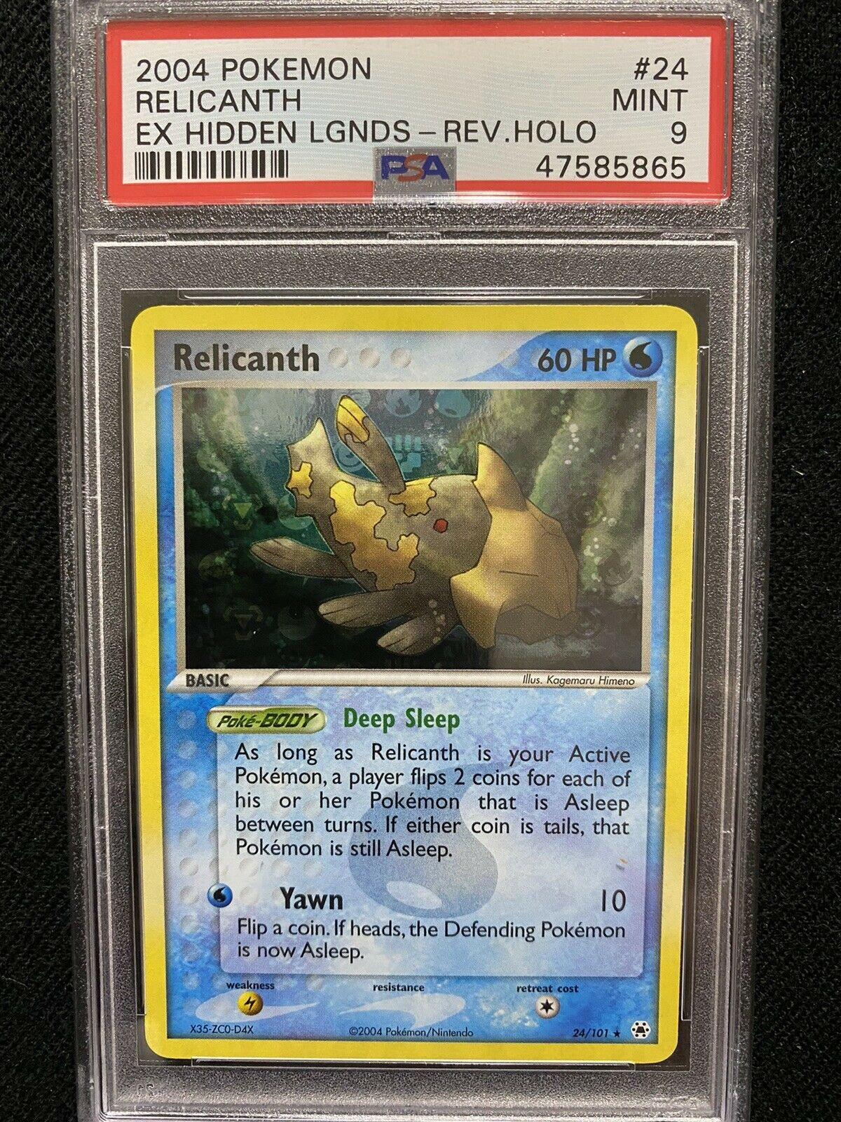 Relicanth (Hidden Legends) #24