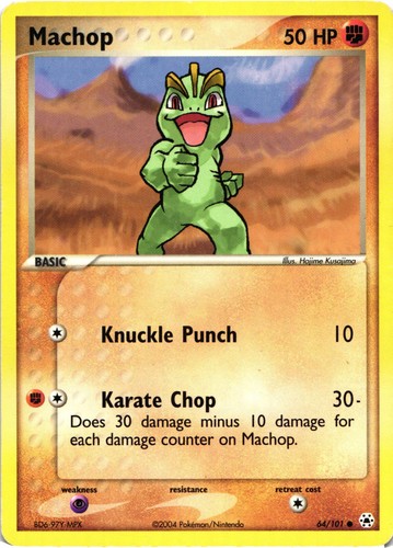 Machop (Hidden Legends) #64