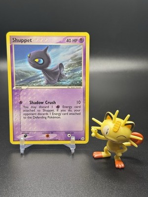 Shuppet (Hidden Legends) #72