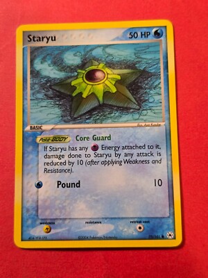 Staryu (Hidden Legends) #75