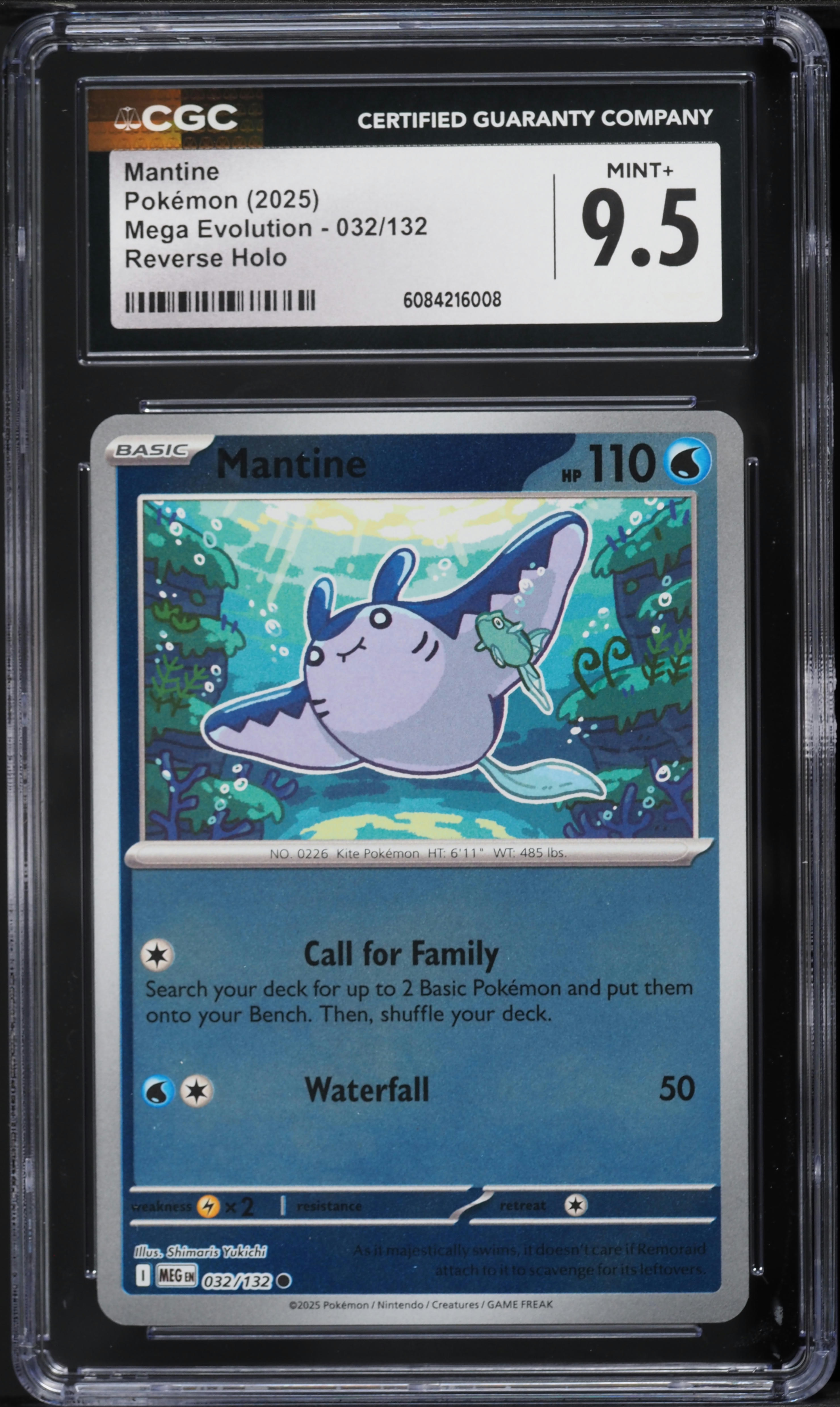 Mantine (Mega Evolution) #32