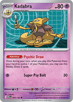 Kadabra (Mega Evolution) #55