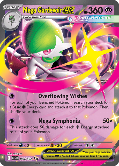 Mega Gardevoir ex (Mega Evolution) #60