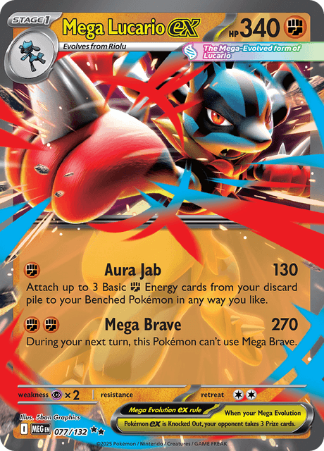 Mega Lucario ex (Mega Evolution) #77