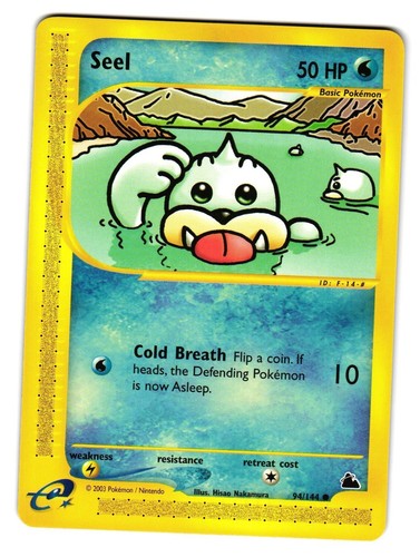 Seel (Supreme Victors) #125