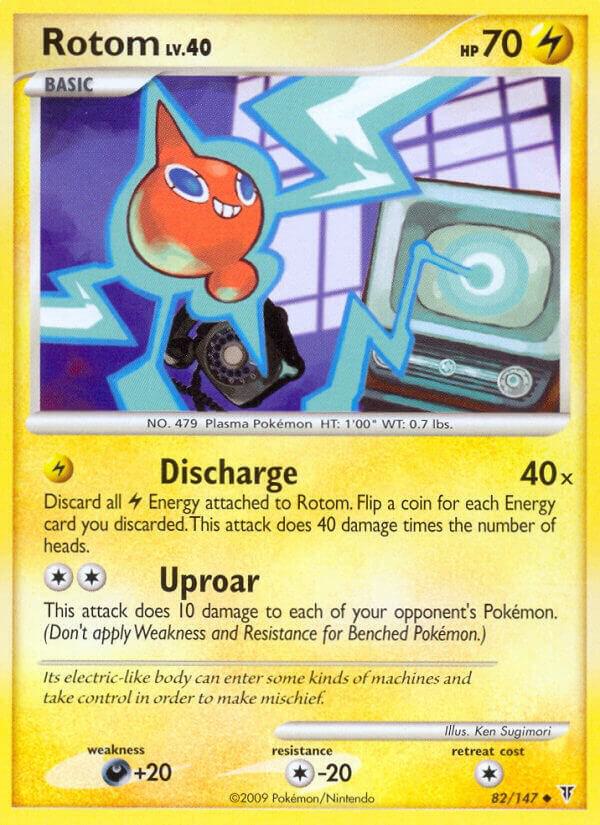 Rotom (Supreme Victors) #82