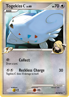 Togekiss C (Supreme Victors) #86