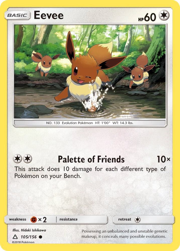 Eevee (Ultra Prism) #105