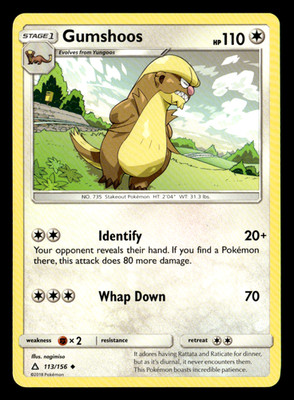 Gumshoos (Ultra Prism) #113