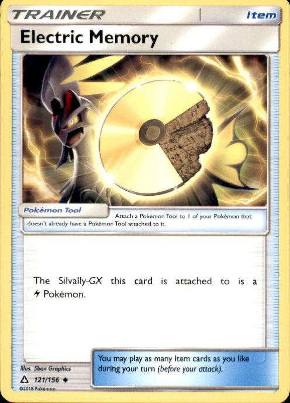 Electric Memory (Ultra Prism) #121