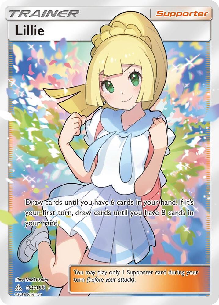Lillie (Ultra Prism) #125