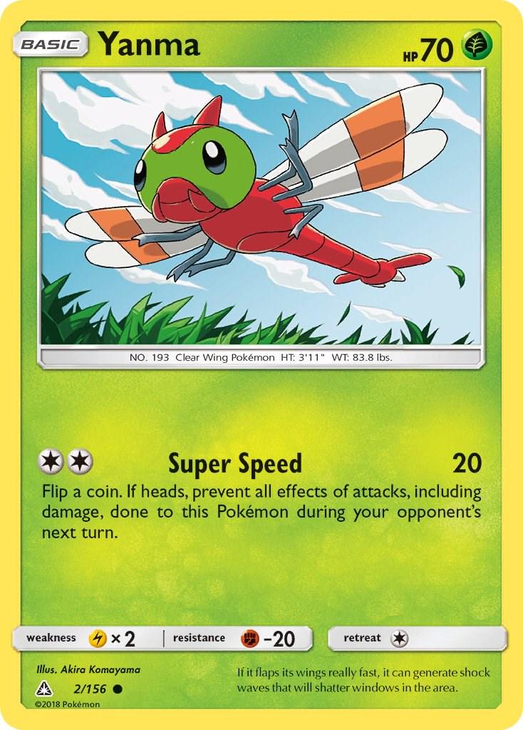 Yanma (Ultra Prism) #2