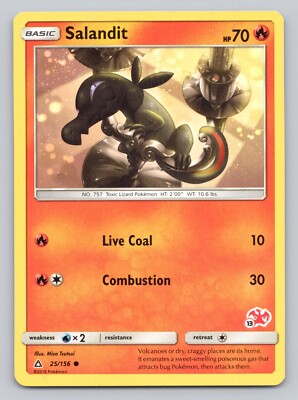Salandit (Ultra Prism) #25