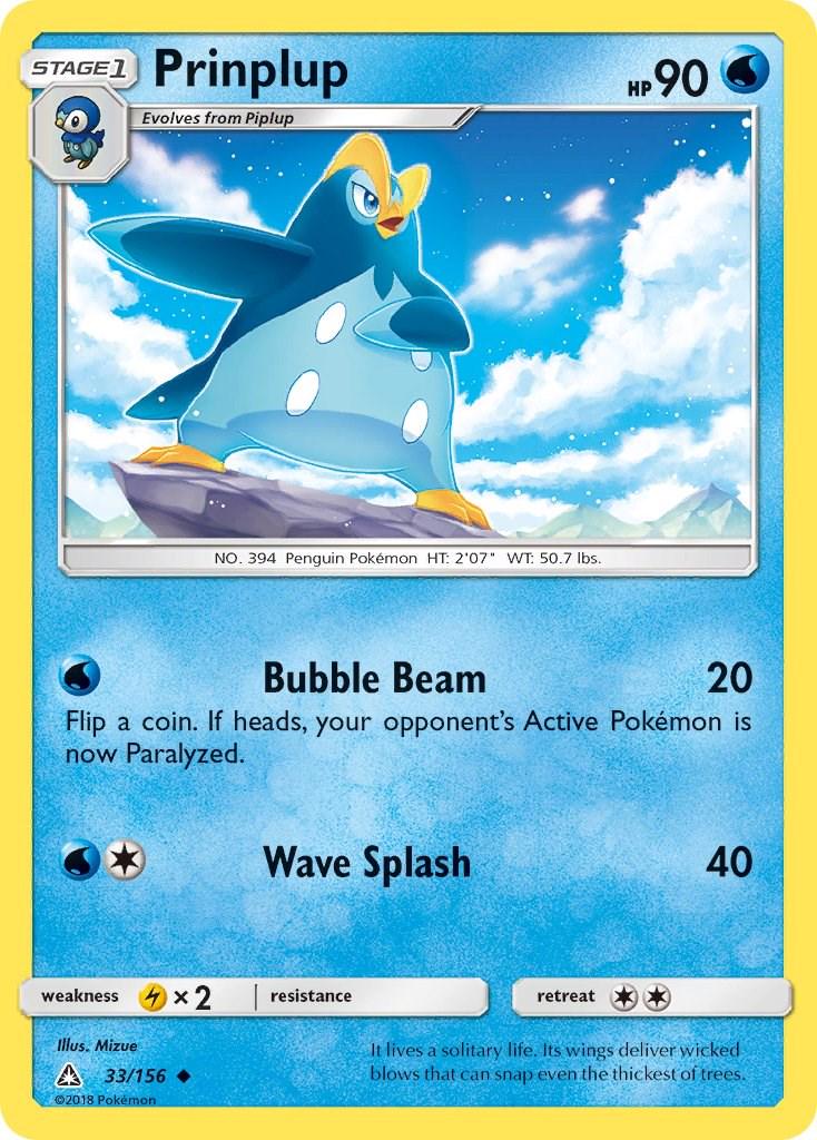 Prinplup (Ultra Prism) #33