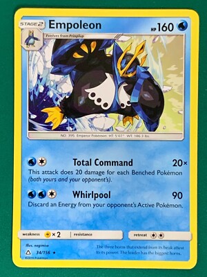 Empoleon (Ultra Prism) #34