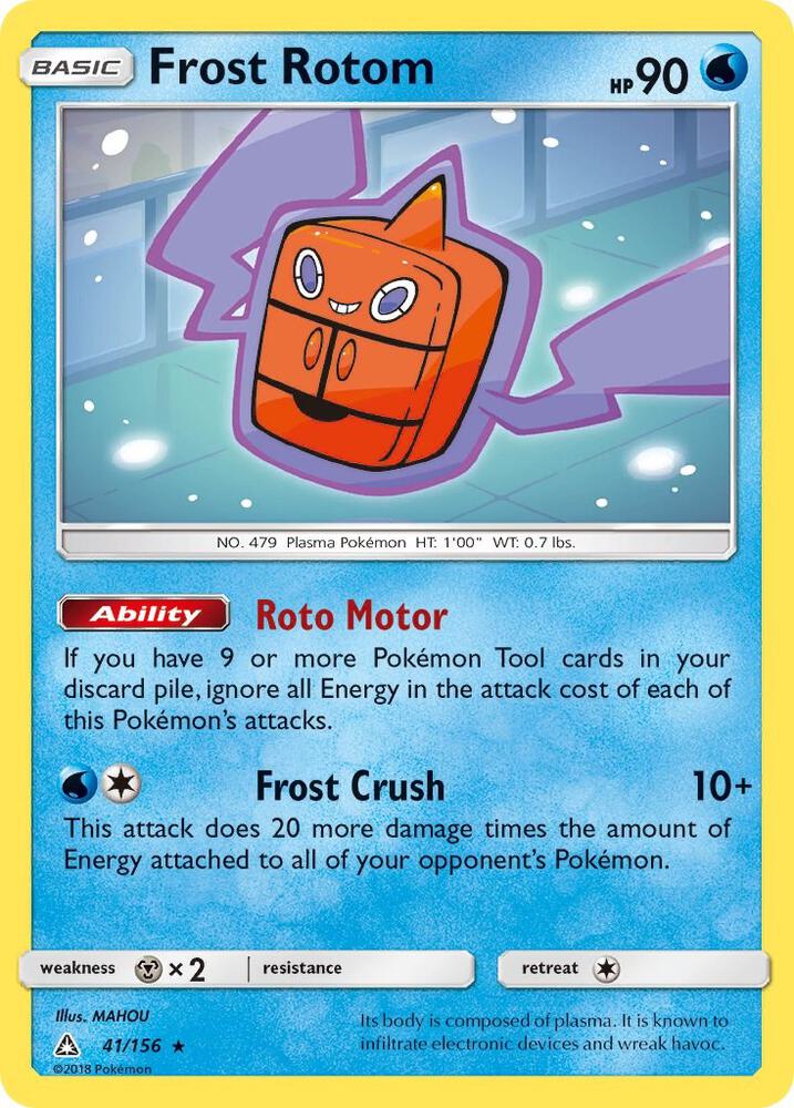 Frost Rotom (Ultra Prism) #41