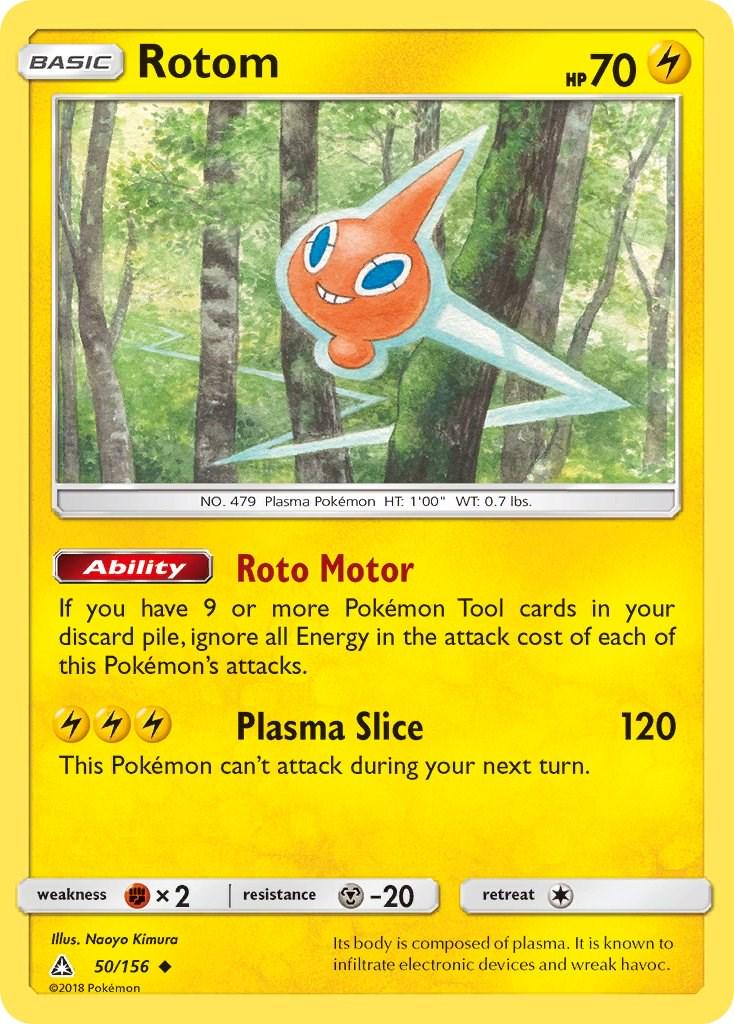 Rotom (Ultra Prism) #50